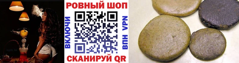 Где найти наркотики Рыльск Галлюциногенные грибы  Меф мяу мяу  КОКАИН 