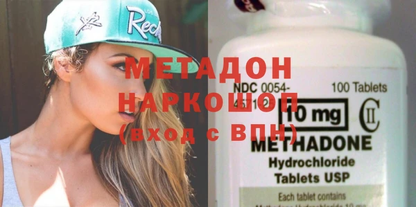 a pvp Арсеньев