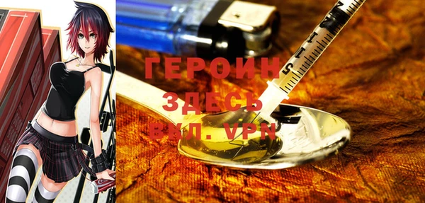a pvp Арсеньев