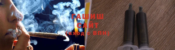 a pvp Арсеньев