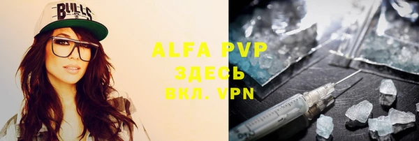 a pvp Арсеньев
