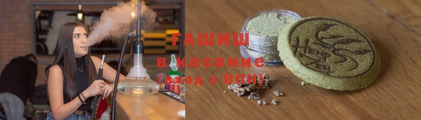 a pvp Арсеньев