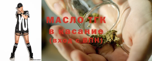 a pvp Арсеньев