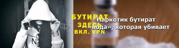 a pvp Арсеньев