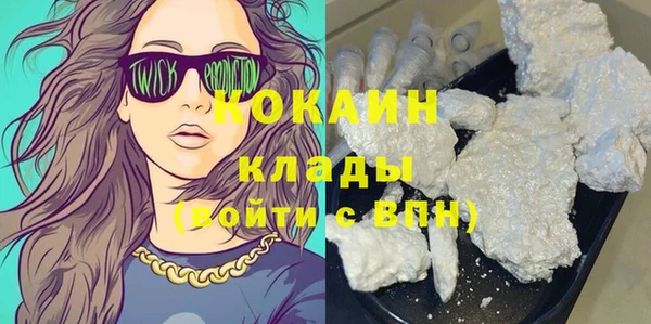 a pvp Арсеньев