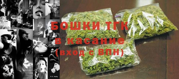 a pvp Арсеньев