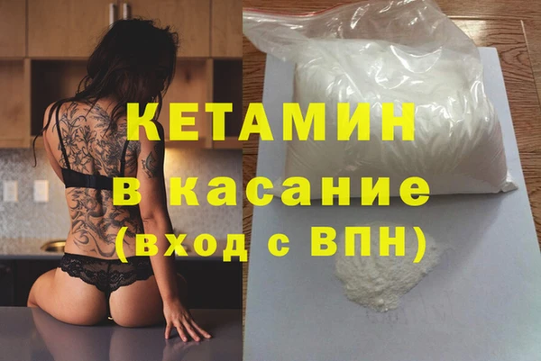 a pvp Арсеньев