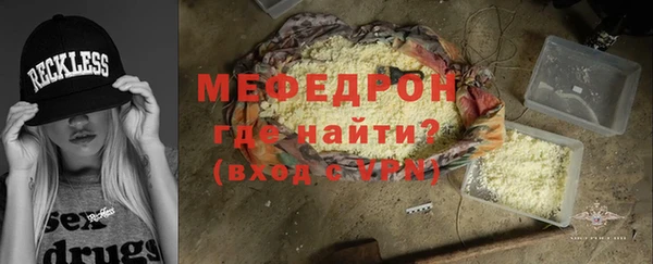 a pvp Арсеньев