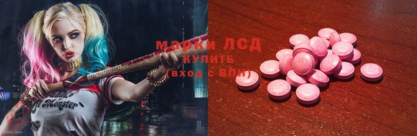 a pvp Арсеньев