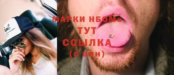 a pvp Арсеньев
