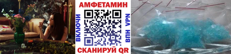 Первитин пудра  купить наркотики цена  Рыльск 